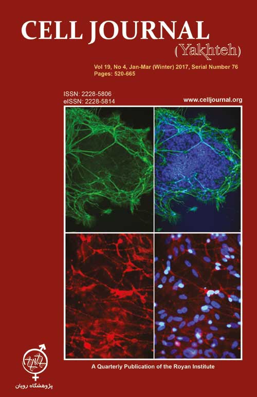 Cell Journal - Volume:19 Issue: 3, Autumn 2017
