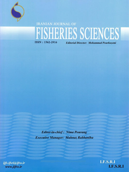 Fisheries Sciences - Volume:16 Issue: 3, Jul 2016