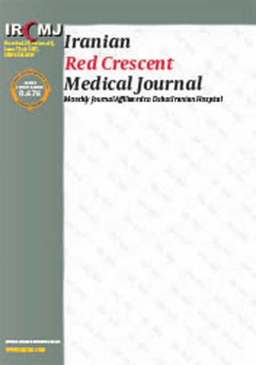 Red Crescent Medical Journal - Volume:19 Issue: 7, Jul 2017