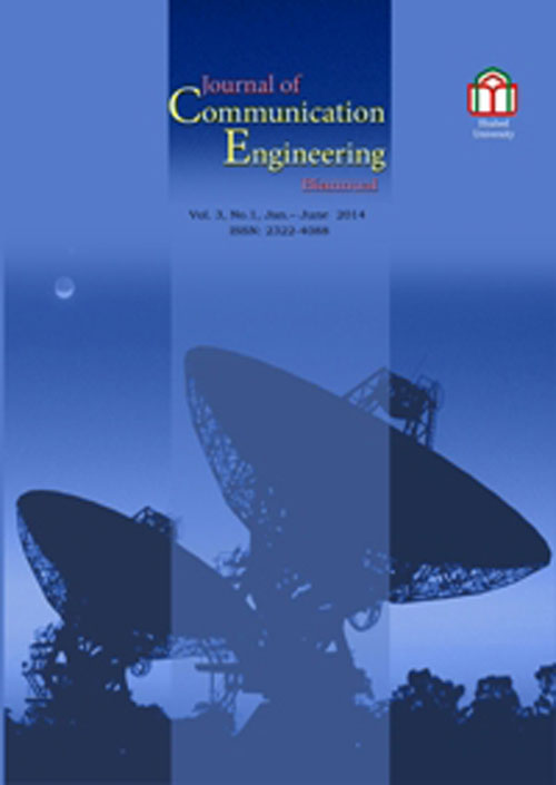 Communication Engineering - Volume:6 Issue: 1, Spring 2017
