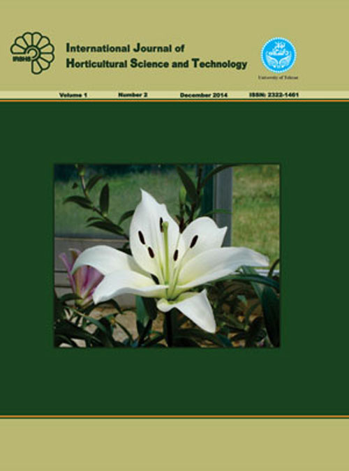 Horticultural Science and Technology - Volume:3 Issue: 2, Autumn 2016
