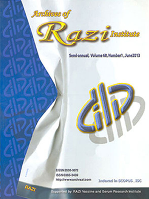 Archives of Razi Institute - Volume:72 Issue: 3, Summer 2017
