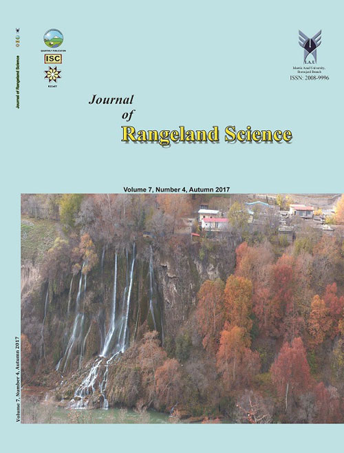 Rangeland Science - Volume:7 Issue: 4, Autumn 2017