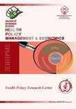 Evidence Based Health Policy, Management and Economics - Volume:1 Issue: 3, Sep 2017
