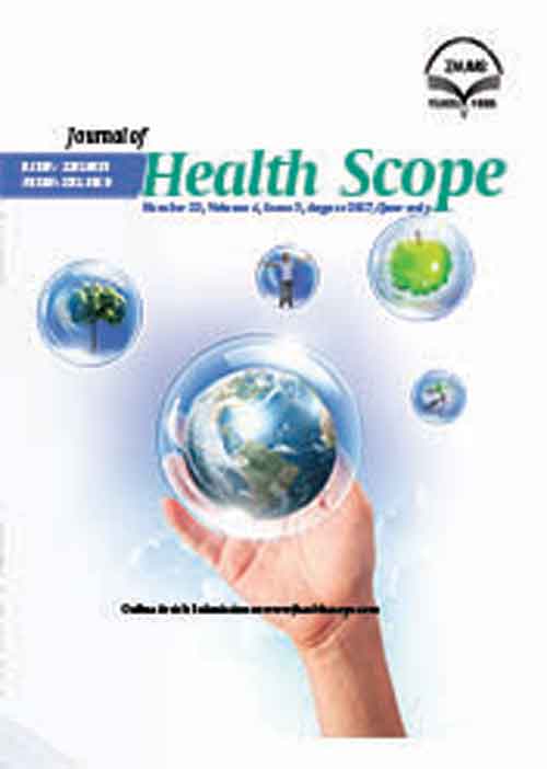 Health Scope - Volume:6 Issue: 3, Aug 2017