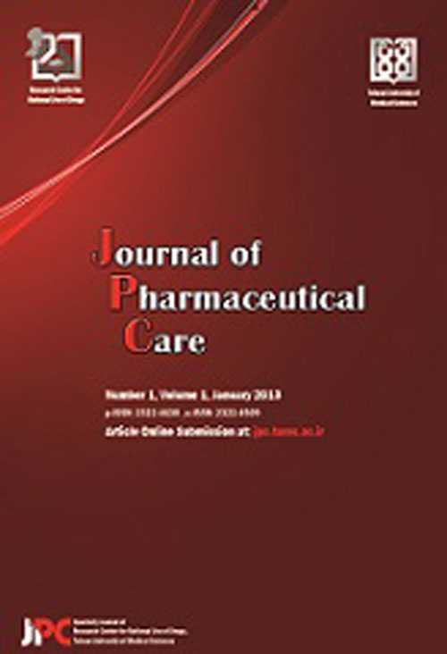 Pharmaceutical Care - Volume:4 Issue: 1, Winter-Spring 2016