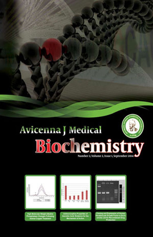 Avicenna Journal of Medical Biochemistry - Volume:5 Issue: 1, Jun 2017