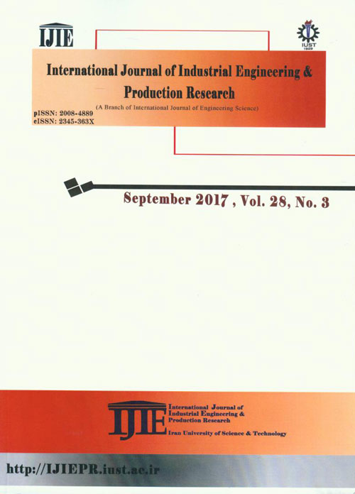 Industrial Engineering and Productional Research - Volume:28 Issue: 3, Sep 2017