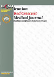 Red Crescent Medical Journal - Volume:19 Issue: 8, Aug 2017
