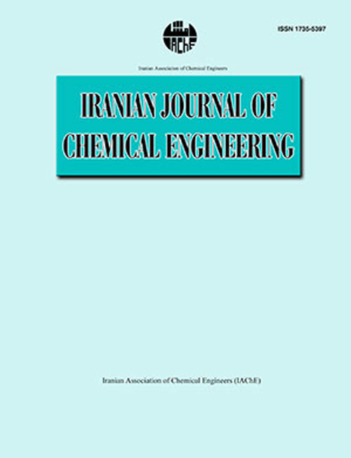 Chemical Engineering - Volume:14 Issue: 3, Summer 2017