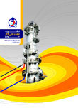 مهندسی گاز ایران - پیاپی 4 (شهریور 1395)