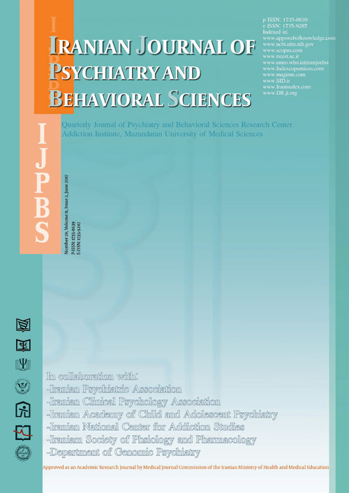 Psychiatry and Behavioral Sciences - Volume:11 Issue: 3, Sep 2017