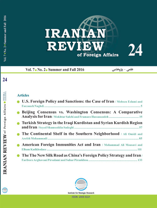 Review of Foreign Affairs - Volume:7 Issue: 2, Summer-Autumn 2016