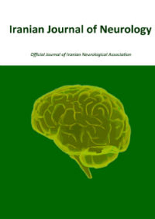 Current Journal of Neurology - Volume:16 Issue: 4, Autumn 2017