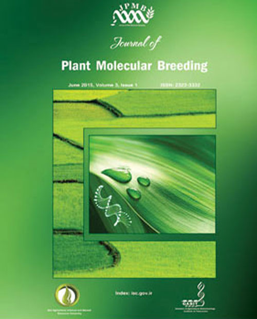 Plant Molecular Breeding - Volume:5 Issue: 1, Winter and Spring 2017