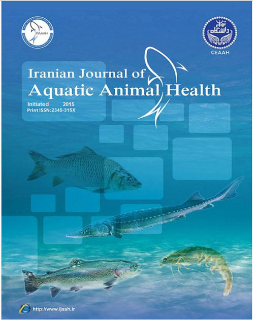 Sustainable Aquaculture and Health Management Journal - Volume:3 Issue: 2, Summer and Autumn 2017