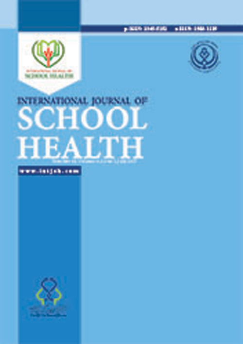 School Health - Volume:5 Issue: 1, Winter 2018
