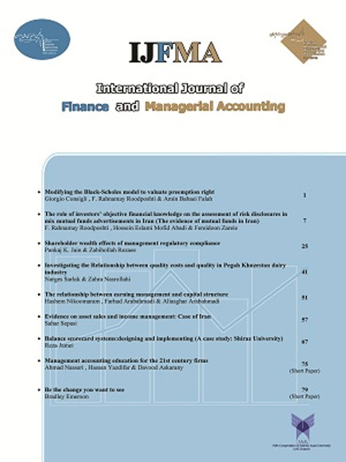 Finance and Managerial Accounting - Volume:2 Issue: 6, Summer 2017