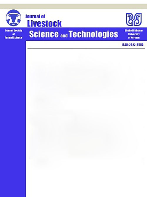 Livestock Science and Technology - Volume:5 Issue: 2, Dec 2017