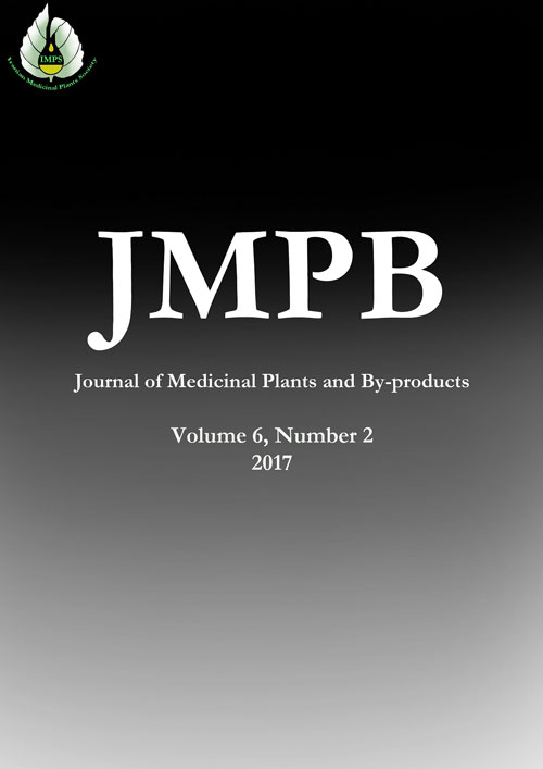 Medicinal Plants and By-products - Volume:6 Issue: 2, Winter and Spring 2017
