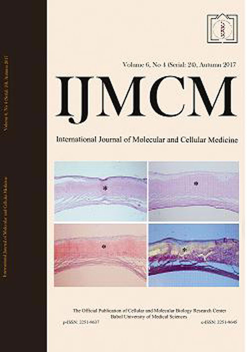 International Journal of Molecular and Cellular Medicine - Volume:6 Issue: 24, Autumn 2017