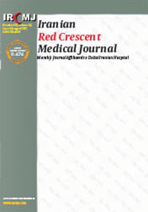 Red Crescent Medical Journal - Volume:20 Issue: 1, Jan 2018