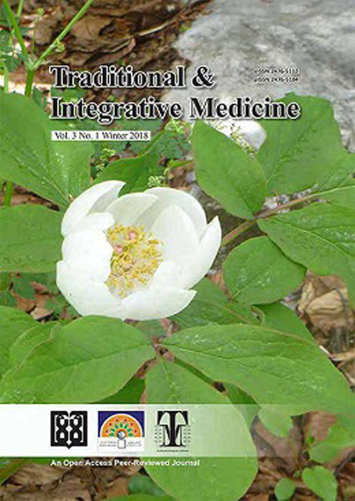 Traditional and Integrative Medicine - Volume:3 Issue: 1, Winter 2018
