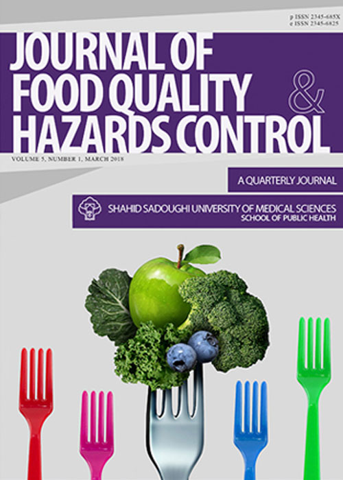 Food Quality and Hazards Control - Volume:5 Issue: 1, Mar 2018
