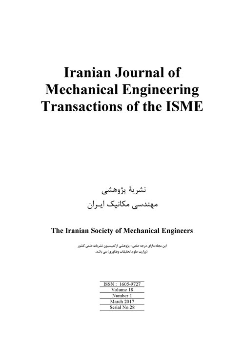 Mechanical Engineering Transactions of ISME - Volume:18 Issue: 1, Mar 2017