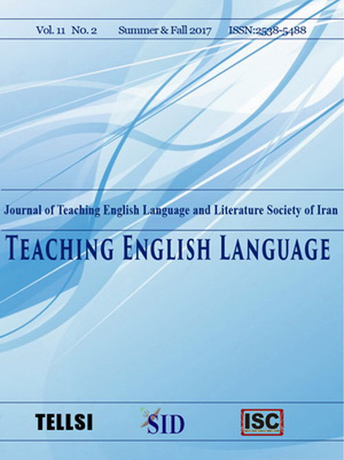 Teaching English Language - Volume:12 Issue: 29, Winter and Spring 2018