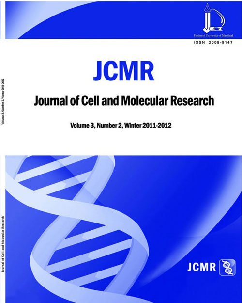 Cell and Molecular Research - Volume:9 Issue: 2, Winter and Spring 2017