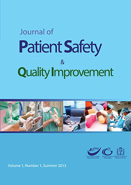 Patient safety and quality improvement - Volume:5 Issue: 4, Automn 2017