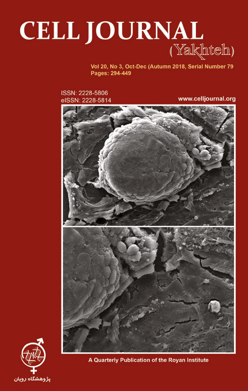 Cell Journal - Volume:20 Issue: 3, Autumn 2018