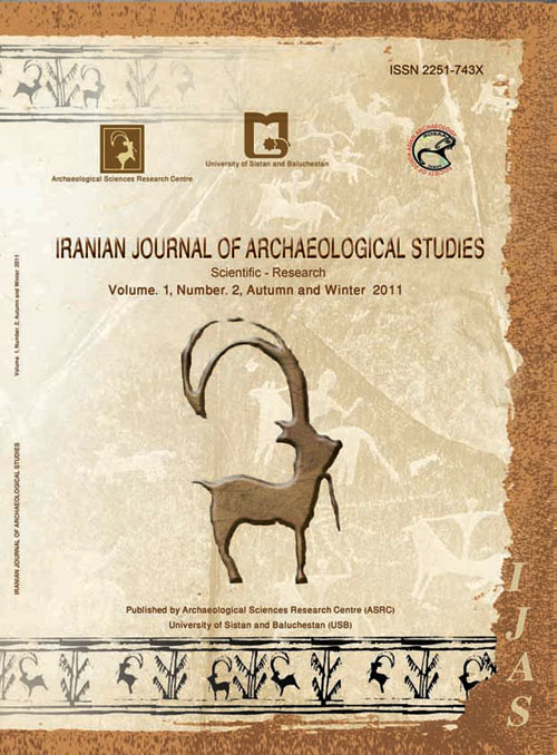 Archaeological Studies - Volume:6 Issue: 1, Winter and Spring 2016