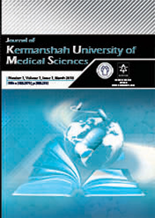 Kermanshah University of Medical Sciences - Volume:22 Issue: 1, 2018