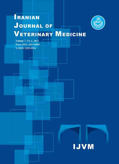 Veterinary Medicine - Volume:12 Issue: 2, Spring 2018