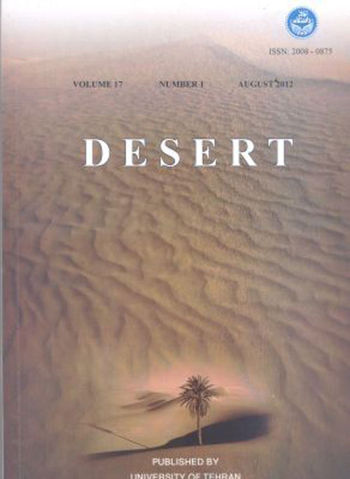 Desert - Volume:23 Issue: 1, Winter - Spring 2018