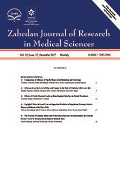 Zahedan Journal of Research in Medical Sciences - Volume:20 Issue: 4, Apr 2018