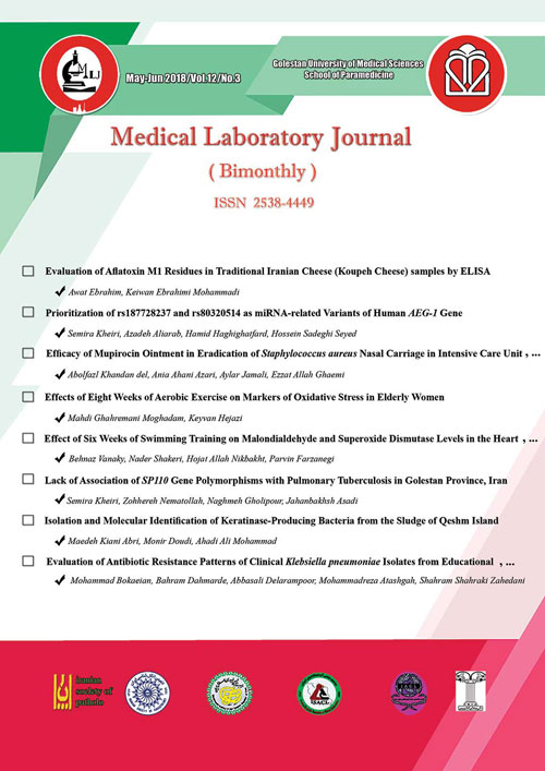 Medical Laboratory Journal - Volume:12 Issue: 3, May-Jun 2018