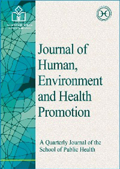 Human Environment and Health Promotion - Volume:4 Issue: 1, Winter 2018