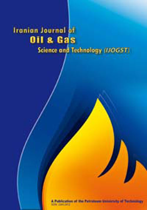 Oil & Gas Science and Technology - Volume:7 Issue: 2, Spring 2018