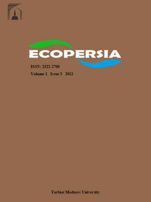 ECOPERSIA - Volume:6 Issue: 2, Spring 2018