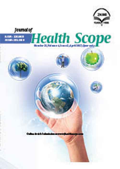 Health Scope - Volume:7 Issue: 1, Feb 2018