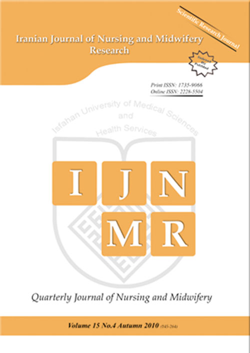 Nursing and Midwifery Research - Volume:23 Issue: 5, Sep - Oct 2018