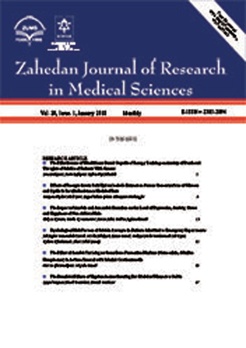 Zahedan Journal of Research in Medical Sciences - Volume:20 Issue: 6, Jun 2018