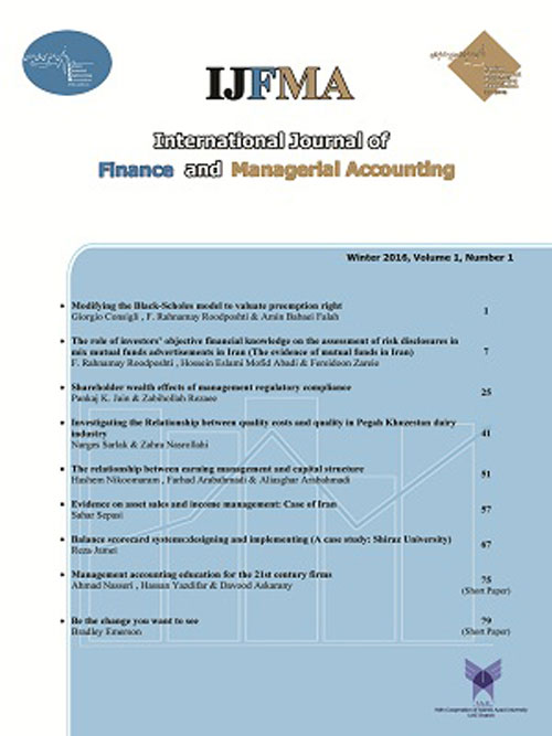 Finance and Managerial Accounting - Volume:3 Issue: 9, Spring 2018