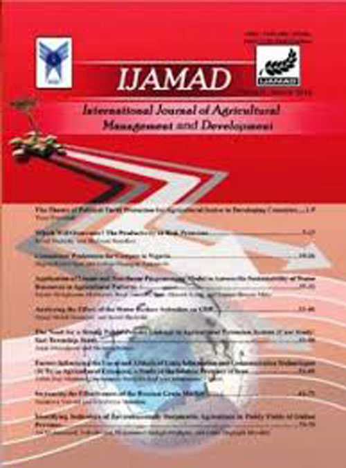 Agricultural Management and Development - Volume:8 Issue: 3, Sep 2018