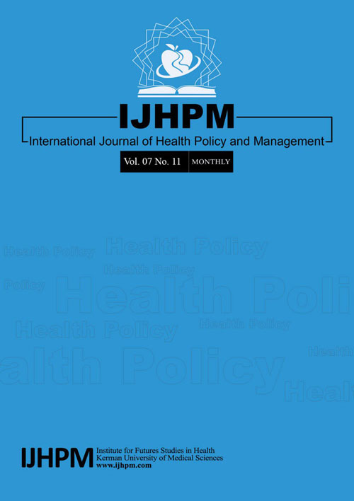 Health Policy and Management - Volume:7 Issue: 11, Nov 2018