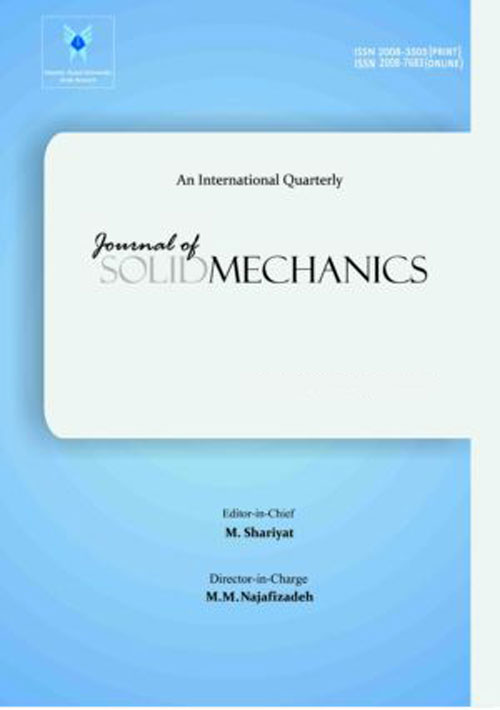 Solid Mechanics - Volume:10 Issue: 3, Summer 2018