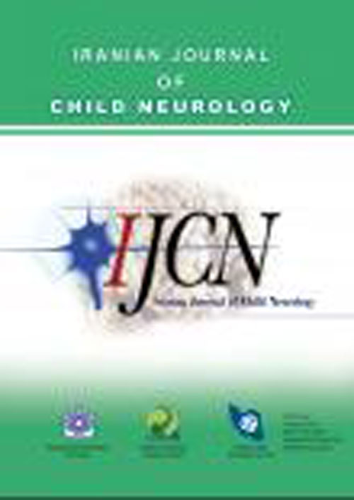 Child Neurology - Volume:13 Issue: 1, Winter 2019